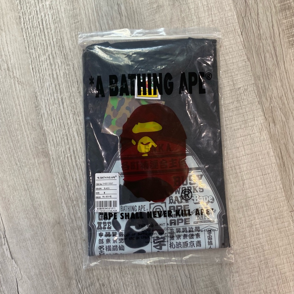 Bape Black and Red Graphic Tee